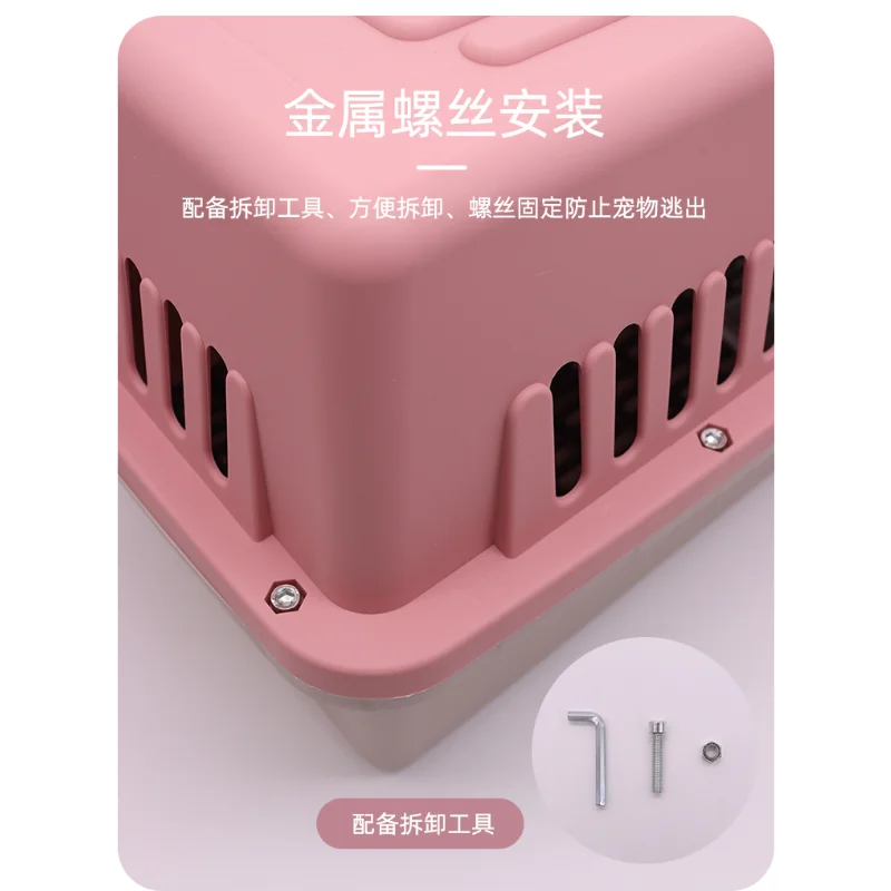 Airline Approved Pet Carrier for Cats & Small Dogs Portable Travel with Breathable Mesh Comfortable Pet Travel Box
